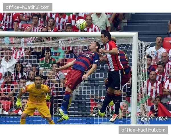 巴尔韦德定位球制胜：毕尔巴鄂针对防空弱点的战术